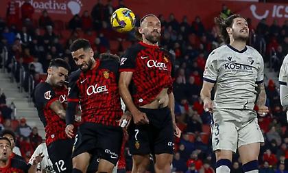 «Έβγαλαν τα μάτια» τους Μαγιόρκα κι Οσασούνα