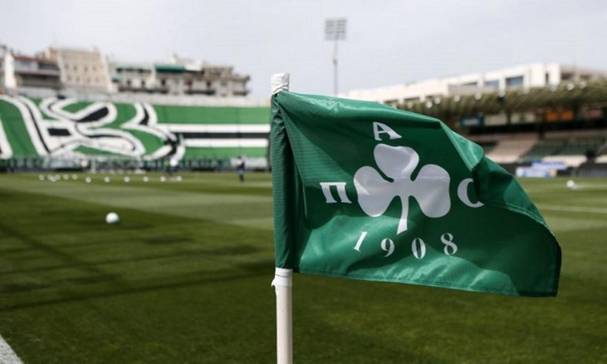 Παναθηναϊκός: «Η Super League είναι συνεταιρισμός ομάδων, όχι τσιφλίκι»!