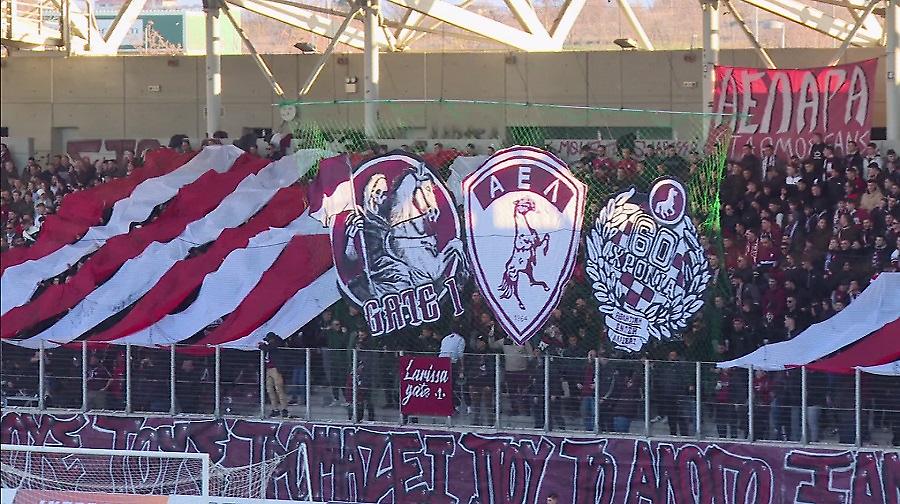 Όπου Υπάρχει Ελλάδα: Μια ομάδα, μια ιστορία, μια πόλη - Η ΑΕΛ και η κληρονομιά της