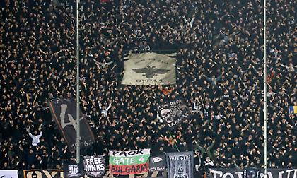 ΠΑΟΚ: «Στηρίζουμε με φωνή και προστατεύουμε την Τούμπα»