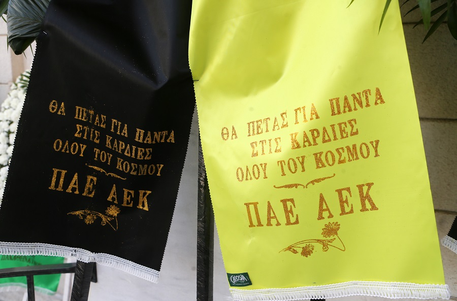 Economopoulos: With the flag and a Panathinaikos scarf the coffin