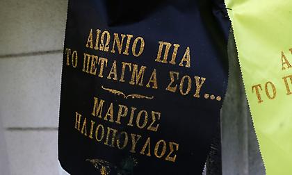 Ηλιόπουλος για Οικονομόπουλο: «Αιώνιο, πια, το πέταγμά σου»