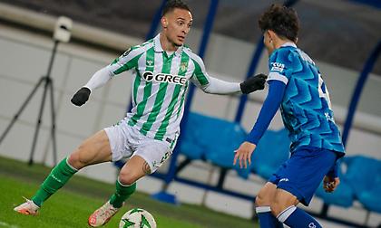 Γάνδη-Μπέτις