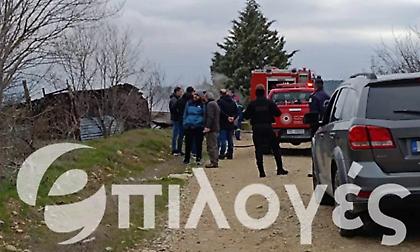 Γυναικοκτονία στις Σέρρες: Αυτοκτόνησε ο 59χρονος που σκότωσε την 52χρονη σύζυγό του - Έβαλε φωτιά και κάηκε ζωντανός