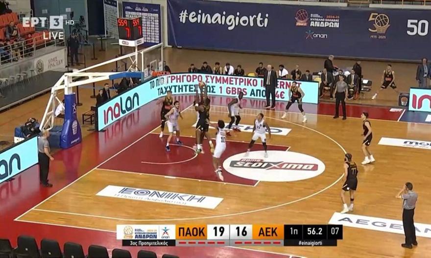 Φοβερή τάπα του Χέντερσον, έκοψε στα ίσα τον Γκρέι