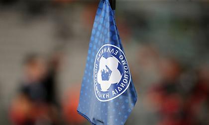 Η αναδιάρθρωση των εγχώριων πρωταθλημάτων και ο… μαγικός αριθμός «14»