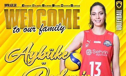 Ανακοίνωσε Οζντεμίρ η ΑΕΚ