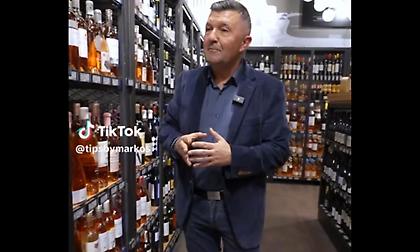 Είτε με ένα γλυκό είτε με ένα καλό κρασί, σήμερα να περάσεις με το άλλο σου μισό!