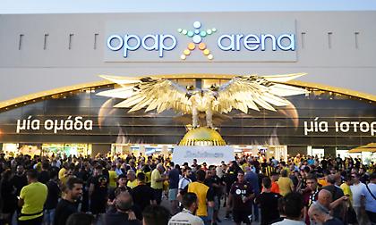 Γιγαντοοθόνη στην πλατεία του αετού έξω από την OPAP Arena για το ΑΕΚ-Ατρόμητος!
