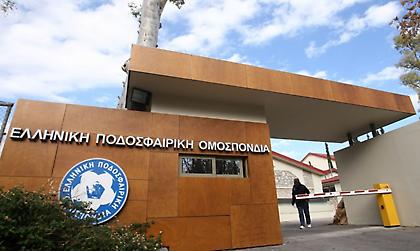 Το δικαστήριο που φέρνει «αναστάτωση» στην ΕΠΟ