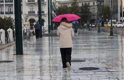 Έκτακτο δελτίο επιδείνωσης του καιρού από την ΕΜΥ - Σε ποιες περιοχές έρχονται βροχές και καταιγίδες