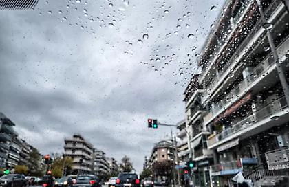 Επικαιροποιήθηκε το έκτακτο δελτίο της ΕΜΥ - Αυτές είναι οι περιοχές που θα «χτυπήσει» η κακοκαιρία τις επόμενες ώρες