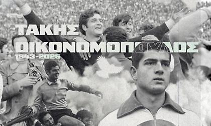 Παναθηναϊκός: Φωτογραφία του Οικονομόπουλου και λουλούδια στο γήπεδο