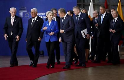 Ανησυχία στην Ευρώπη από τα σχέδια Τραμπ: Έκτακτη συνάντηση των Ευρωπαίων ΥΠΕΞ σήμερα