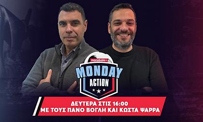 Live Monday Action: Η τετράδα κορυφής «κλείδωσε», τα ντέρμπι θα κρίνουν την τελική κατάταξη και η Ευρώπη που έρχεται