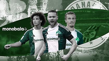 Όταν «σπάει» το αμυντικό τρίγωνο: Πως ο Παναθηναϊκός χάνει την ισορροπία του χωρίς Αράο, Γεντβάι και Ίνγκασον