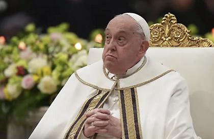 Δύσκολη η κατάσταση της υγείας του Πάπα Φραγκίσκου - Νοσηλεύεται με πολυμικροβιακή λοίμωξη