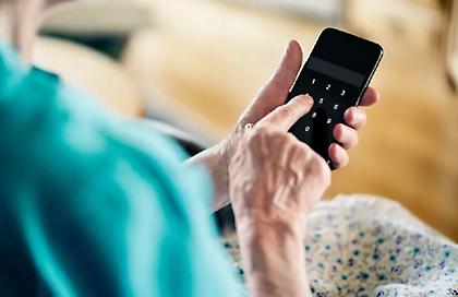 Χανιά: Σύλληψη 47χρονης για τηλεφωνικές απάτες - Απέσπασε 150.000 ευρώ από ηλικιωμένους