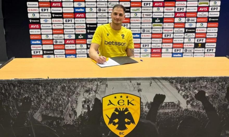 Αρσενόπουλος: «Έτοιμος να υπηρετήσω την ΑΕΚ»