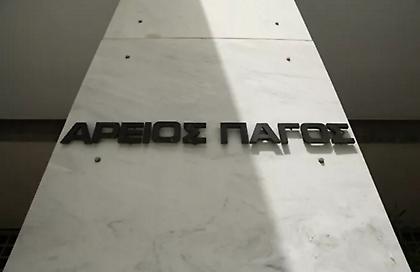 Εισαγγελέας ΑΠ: Eπείγουσα προκαταρκτική εξέταση για τα αίτια θανάτου του Βασίλη Καλογήρου