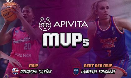 Πολυτιμότερες της 18ης αγωνιστικής της Α1 μπάσκετ γυναικών Κάρτερ, Πολυμένη