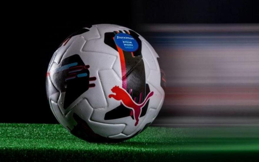 Πρόστιμα σε Παναθηναϊκό, ΠΑΟΚ και ΟΦΗ