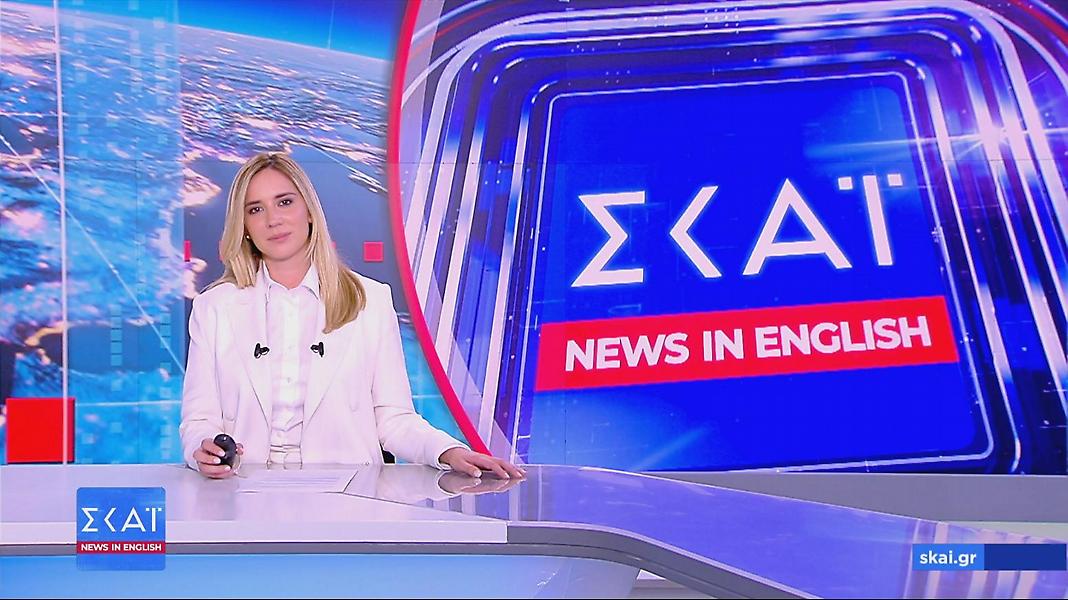 SKAI News In English: Από τη Δευτέρα 24 Φεβρουαρίου, το πρώτο αγγλόφωνο δελτίο ειδήσεων της χώρας έρχεται στον ΣΚΑΪ