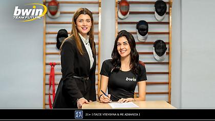 Γκουντούρα και bwin μαζί για ακόμα 4 χρόνια!