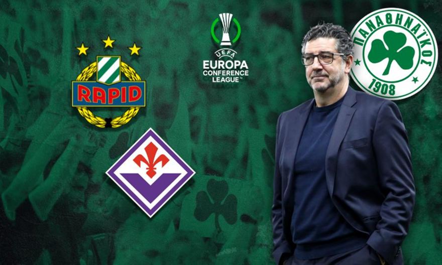 Η κλήρωση του Παναθηναϊκού στο Conference League