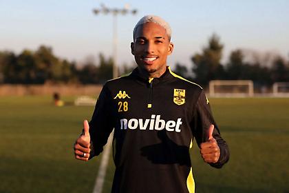 Άρης: Με Ντουντού η αποστολή για Παναιτωλικό - Εκτός ο Βέλεθ