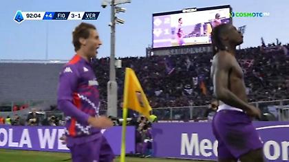 Παναθηναϊκός: Η κατάσταση της Φιορεντίνα και οι αγώνες πριν το «τριφύλλι»