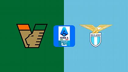 Βενέτσια-Λάτσιο