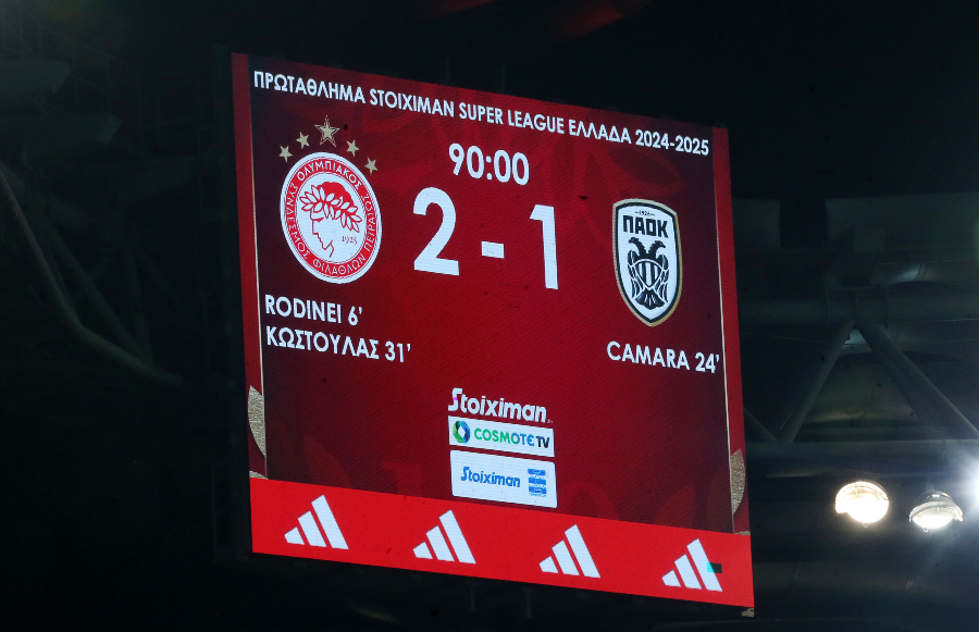 Ολυμπιακός-ΠΑΟΚ 2-1: Τον τελείωσε και πάει «αεράτος» στο μπρα ντε φερ τίτλων με την ΑΕΚ!