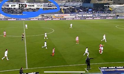 Ατρόμητος-Πανσερραϊκός: Σε αυτήν τη φάση φαίνεται ότι μάτωσε το πόδι του Μπετανκόρ