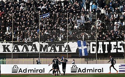 Καλαμάτα: Όλη η πόλη στο πλάι της ομάδας - Η συγκλονιστική στήριξη με Πανιώνιο!