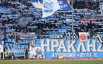 Ηρακλής: «Οι γνωστοί τζαμπατζήδες δεν πληρώνουν εισιτήρια και κάνουν κακό στην ομάδα μας»