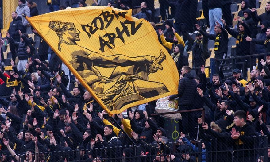 Δίχως κόσμο στο Πανθεσσαλικό ο Άρης, δεν δίνει εισιτήρια ο Βόλος