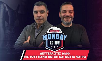 Live Monday Action: Τα αίτια της ήττας-σοκ του Παναθηναϊκού στη Λαμία και οι «μετωπικές» Ολυμπιακού-ΑΕΚ