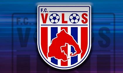 Βόλος: «Καλούμε τους φίλους του Άρη να μην βρεθούν στο Πανθεσσαλικό»