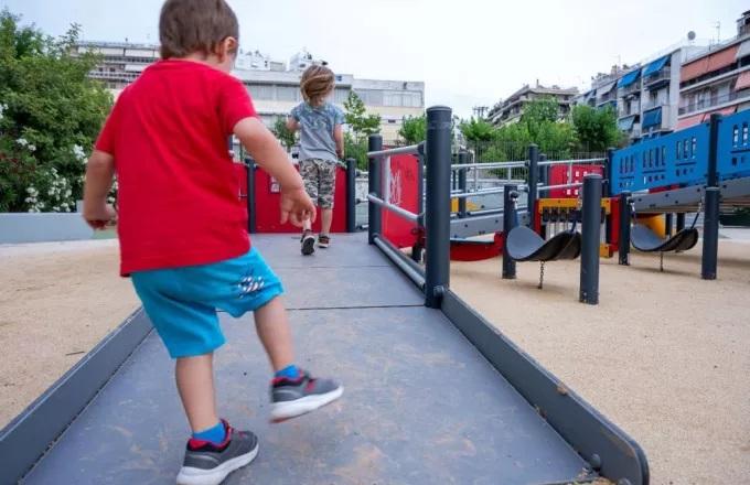 Ανοίγει 1η Μαρτίου η πλατφόρμα για το επίδομα παιδιού - Έως 14 Μαρτίου οι νέες αιτήσεις