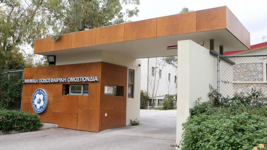 Πρωτοφανές δικαστικό σκάνδαλο – Εξώδικο στην ΕΠΟ από 15 πρώην ποδοσφαιριστές