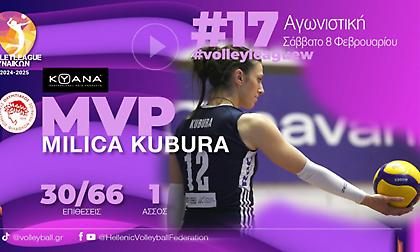 Πολυτιμότερη της 17ης αγωνιστικής της Volley league γυναικών η Κούμπουρα