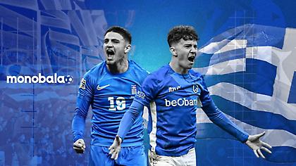 Τι Ζαφείρης, τι Καρέτσας… ένας Γιοβάνοβιτς δρόμος