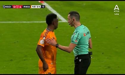 Προσωρινή διακοπή στο Σοσιεδάδ-Ρεάλ: Ο Βινίσιους διαμαρτυρήθηκε για ρατσιστικά συνθήματα