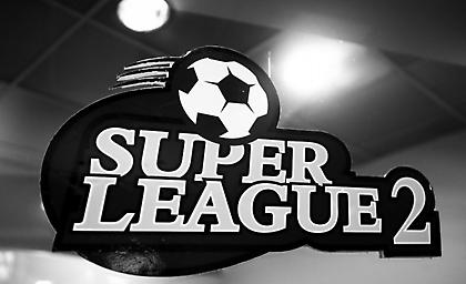 Super League 2: Ενός λεπτού σιγή και μαύρα περιβραχιόνια στη μνήμη των θυμάτων των Τεμπών