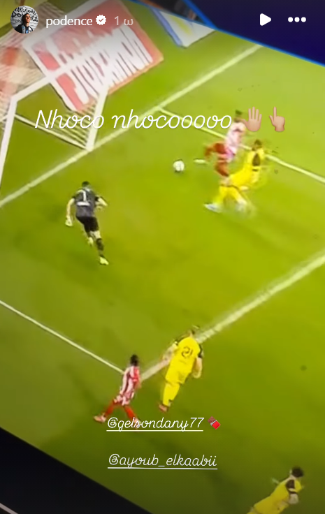 Ολυμπιακός: Πανηγύρισε και ο Ποντένσε την εξάρα στην ΑΕΚ