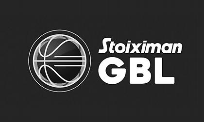 Stoiximan GBL: Ενός λεπτού σιγή στη μνήμη των θυμάτων των Τεμπών