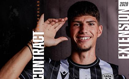 «Έδεσε» τον νεαρό, Μπαταούλα ο ΠΑΟΚ