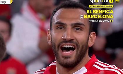 Γκολάρα του Παυλίδη στην Μπράγκα του Καρβαλιάλ