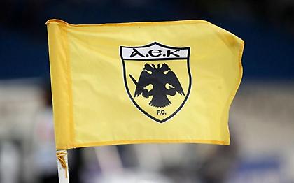 ΑΕΚ για Τέμπη: « Πάνω απ’ όλα η αξία της ανθρώπινης ζωής»